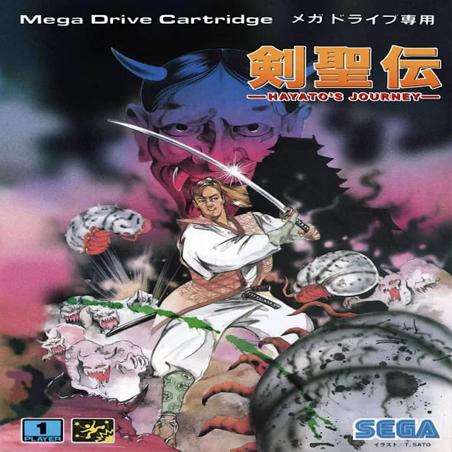hayato's journey portada del juego de megadrive homebrew de master linkuei creado con el scorpion engine para la sega megadrive