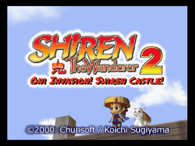 shiren the wanderer 2 n64 english