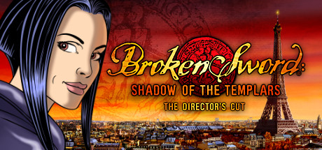 bronen sword pc