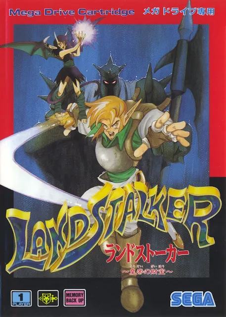 Landstalker JP cover