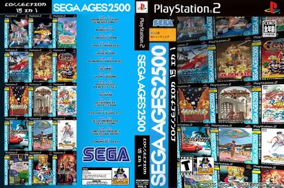 sega ages ps2