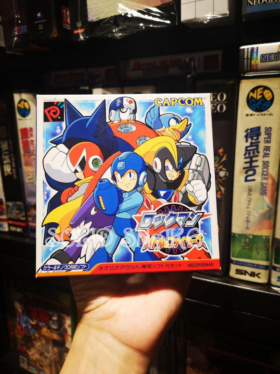 megaman power fighter