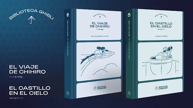 biblioteca ghinli héroes del papel nueva edición