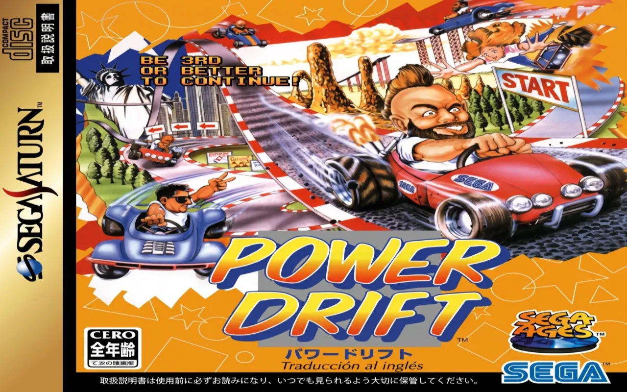 Power Drift Sega Saturn SEGA AGES parche traducción inglés Exxistance