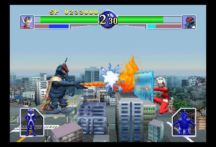 ultraman saturn