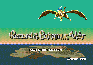 bahamut senki