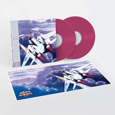 packaging vinilos afterburner