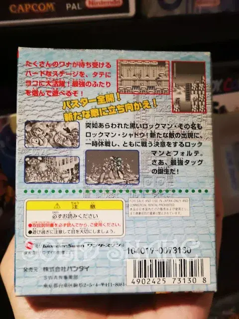 megaman wonderswan
