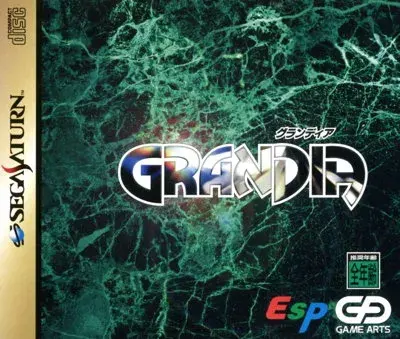 grandia english