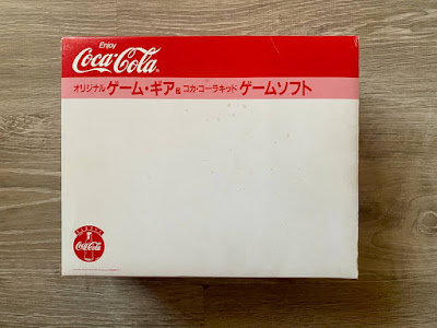 pack coca-cola game gear japon