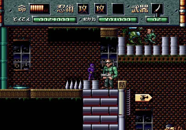 Special Ninja Squad: Nuevo Juego para PC Engine y Turbografx-16