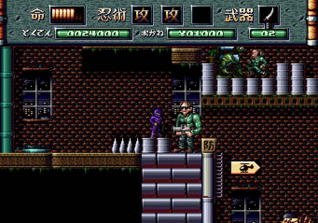 Special Ninja Squad: Nuevo Juego para PC Engine y Turbografx-16