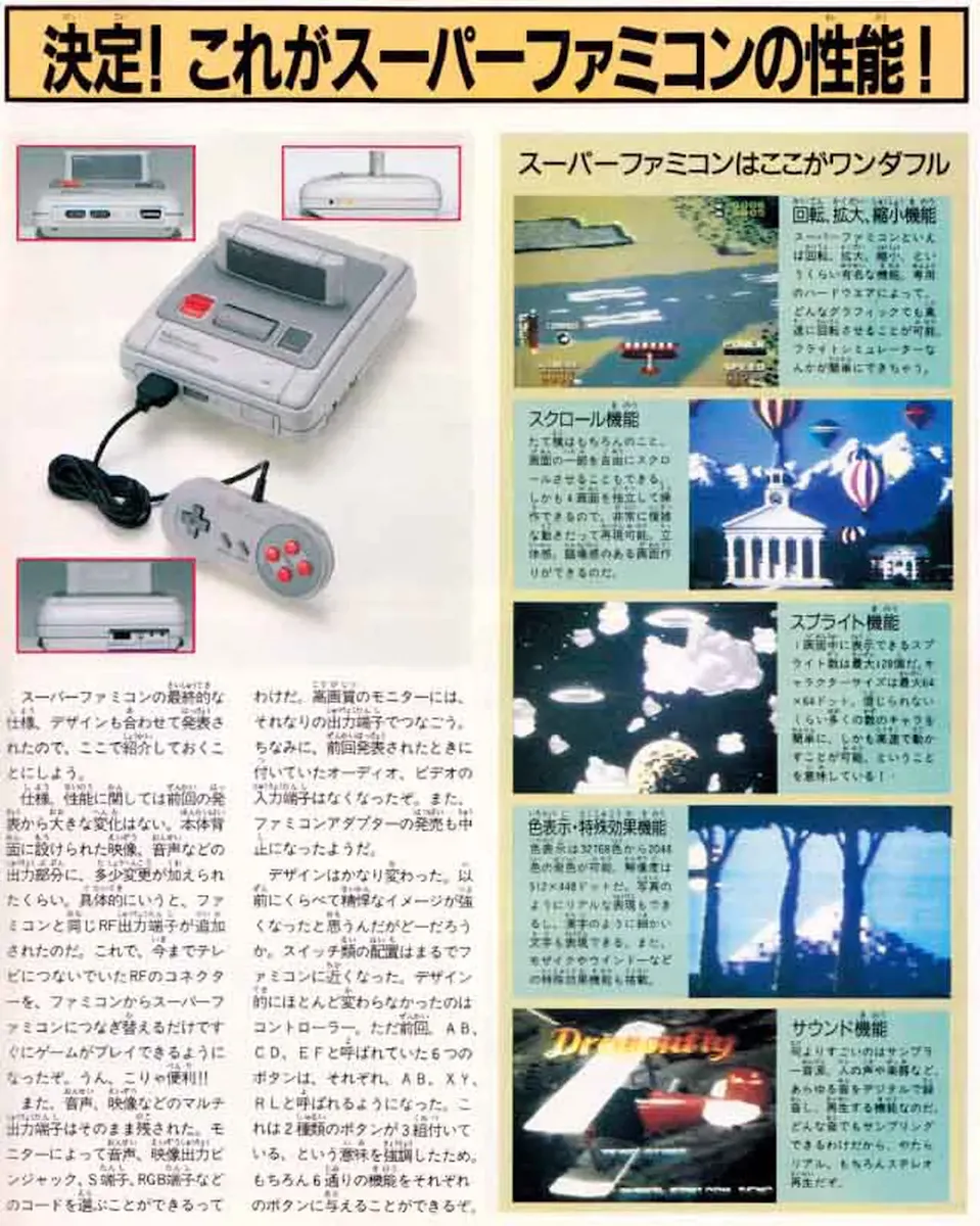 foto prototipo snes
