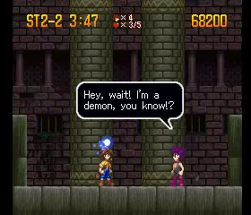 Parche de traducción a inglés The Adventure of Little Ralph Playstation 1