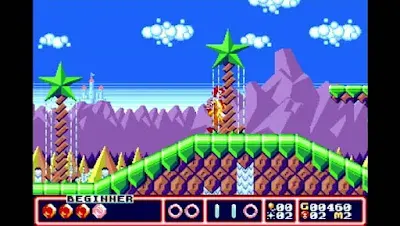 mcdonald treasure land