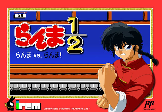 ranma 1/2 rom nintendo nes