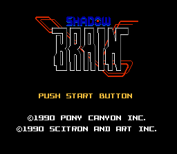 shadow brain famicom
