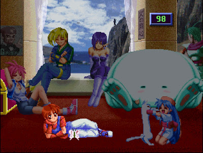 Lightning Legend: Daigo no Daibouken menu de seleccion