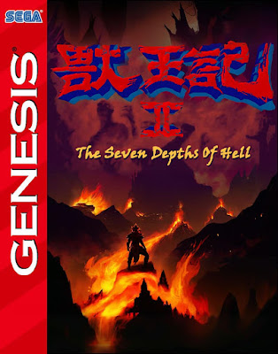 altered beast 2 megadrive fan game rom