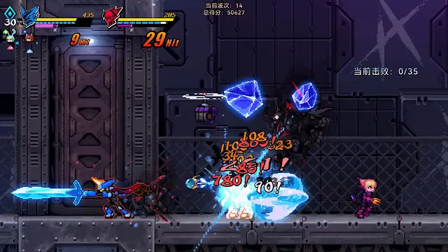 super alloy crush screenshot