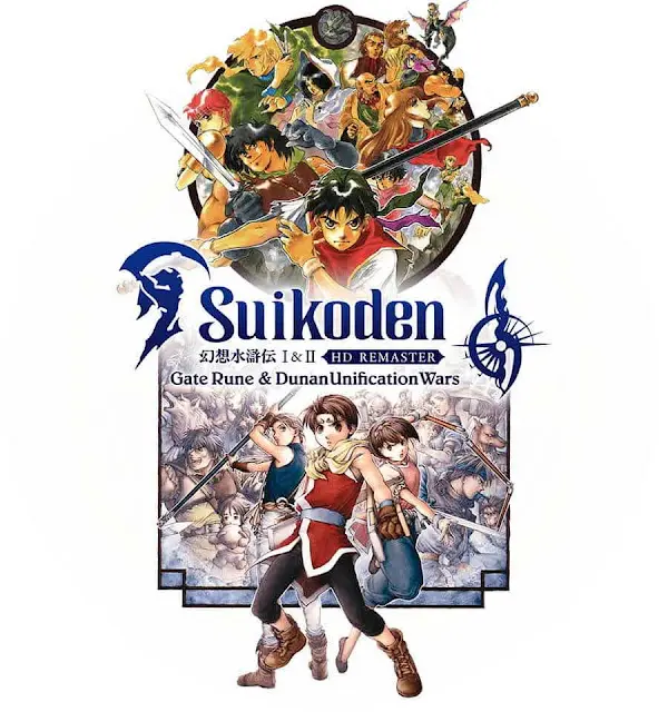 suikoden remastered