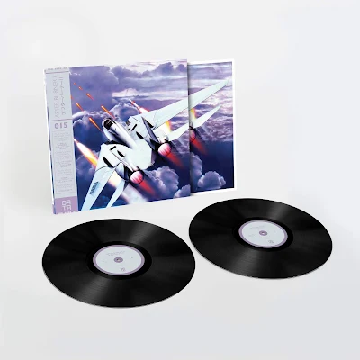 foto de los vinilos de audio del afterburner II