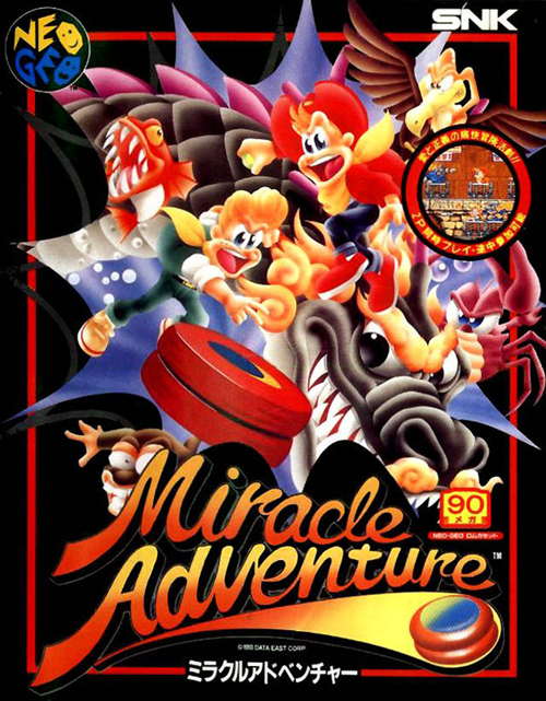 neo geo snk spinmaster