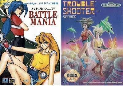 battlemania japones y usa