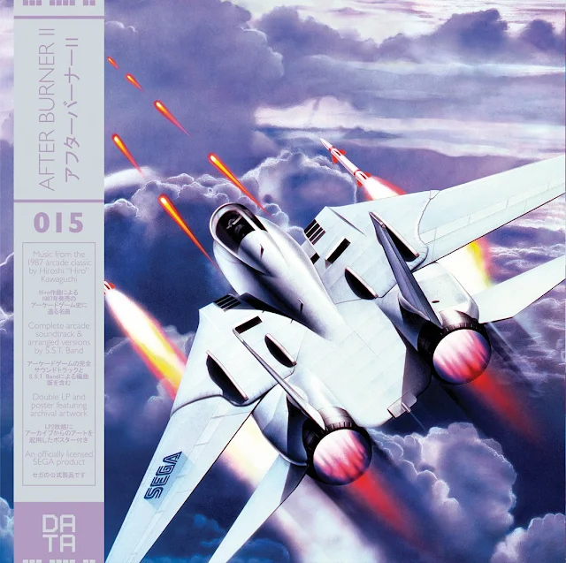 After Burner II banda sonora en vinilo 
