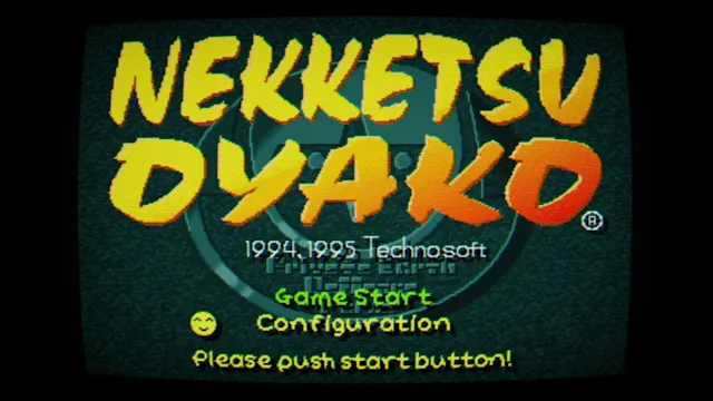 Nekketsu Oyako ya se puede jugar en inglés en Saturn