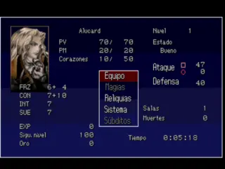 menu del castlevania symphony of the night castellano