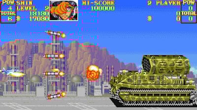 un squadron / area88 juego shoot'em up de capcom para arcade y super nintendo