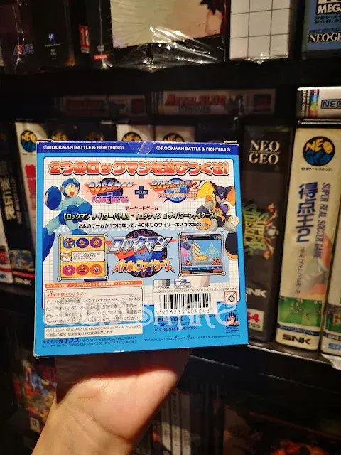 megaman power battle