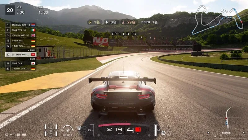 simulador simracing Gran Turismo 7 ©Sony para PS5 y PC
