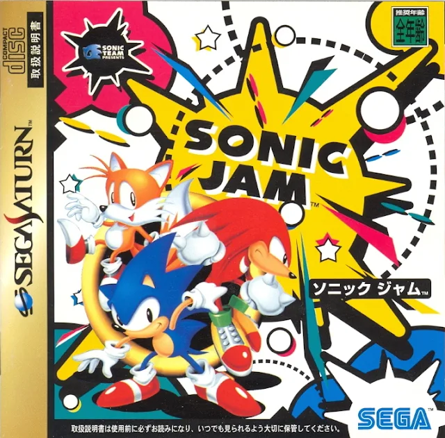 sonic jam sega saturn