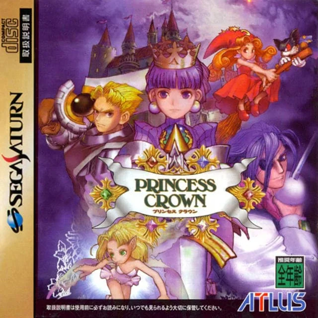 parche de traduccion del action rpg de atlus princess crown para sega saturn al ingles