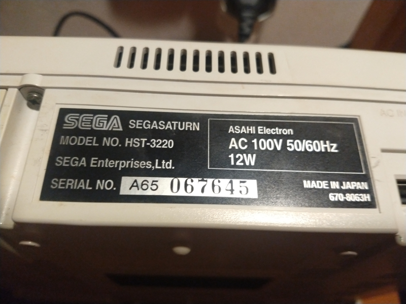 sega saturn 110v 12w