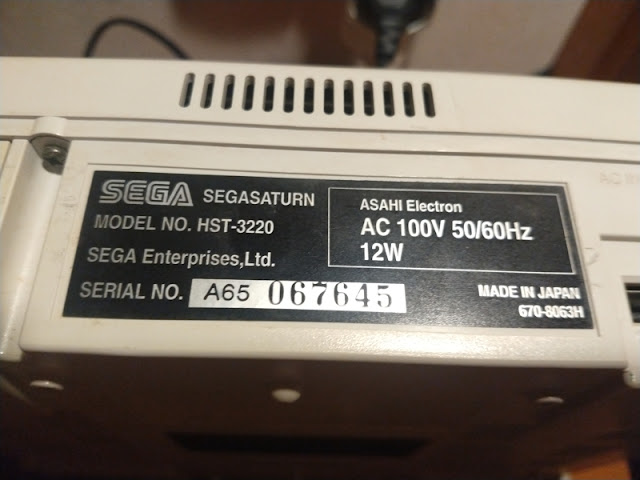 AC 100v Sega Saturn Japonesa sega saturn 110v 12w