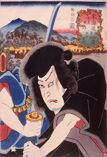 ishikawa goemon