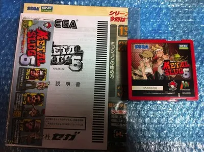 metal slug 6 arcade