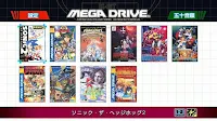 menu megadrive mini