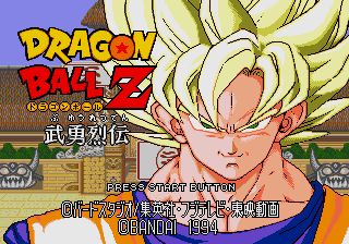 dragon ball z megadrive