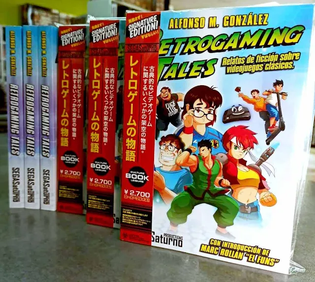 libro retrogaming tales alfonso martinez sega saturno