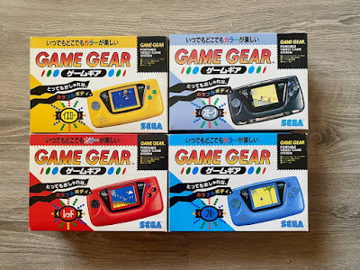 pack game gear colores japon