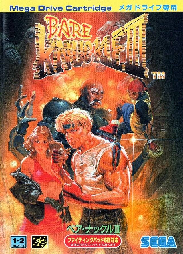 streets of rage 3 o bare knuckle 3 en japón, portada