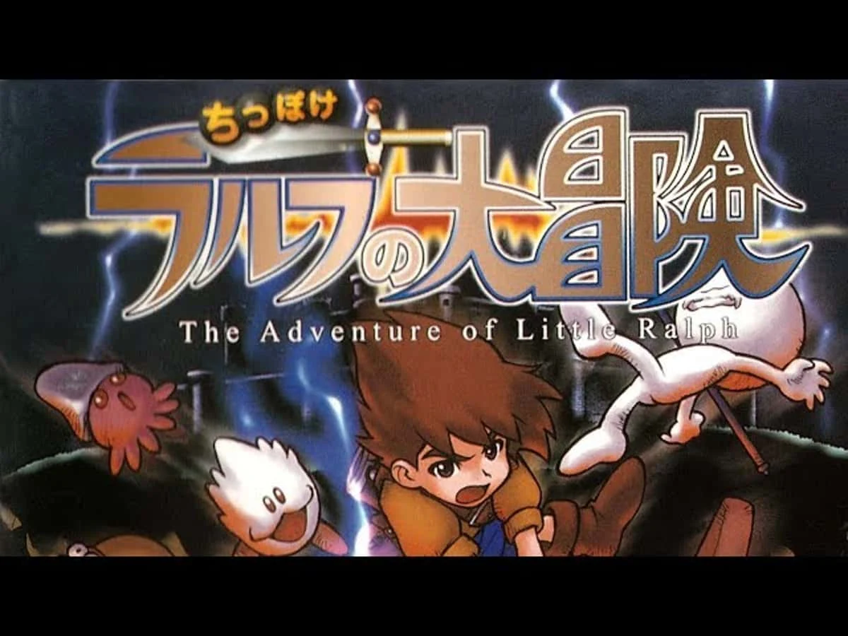 litte ralph ps1 traducción al inglés parche