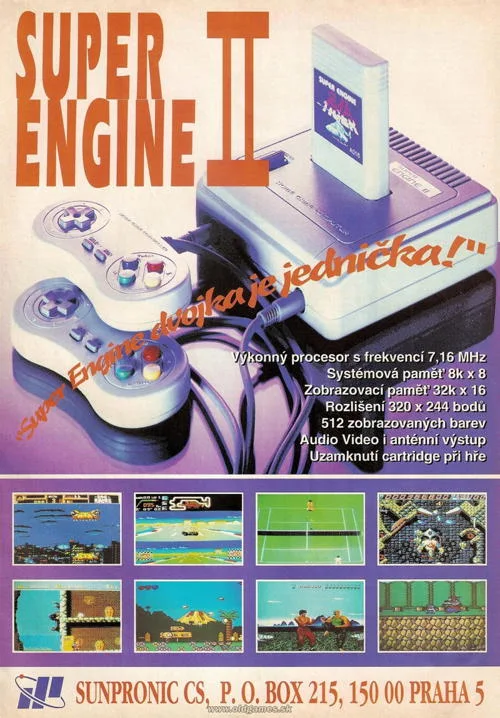 super engine II